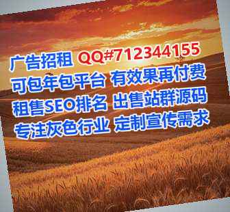 邯郸代生医院管理门市部